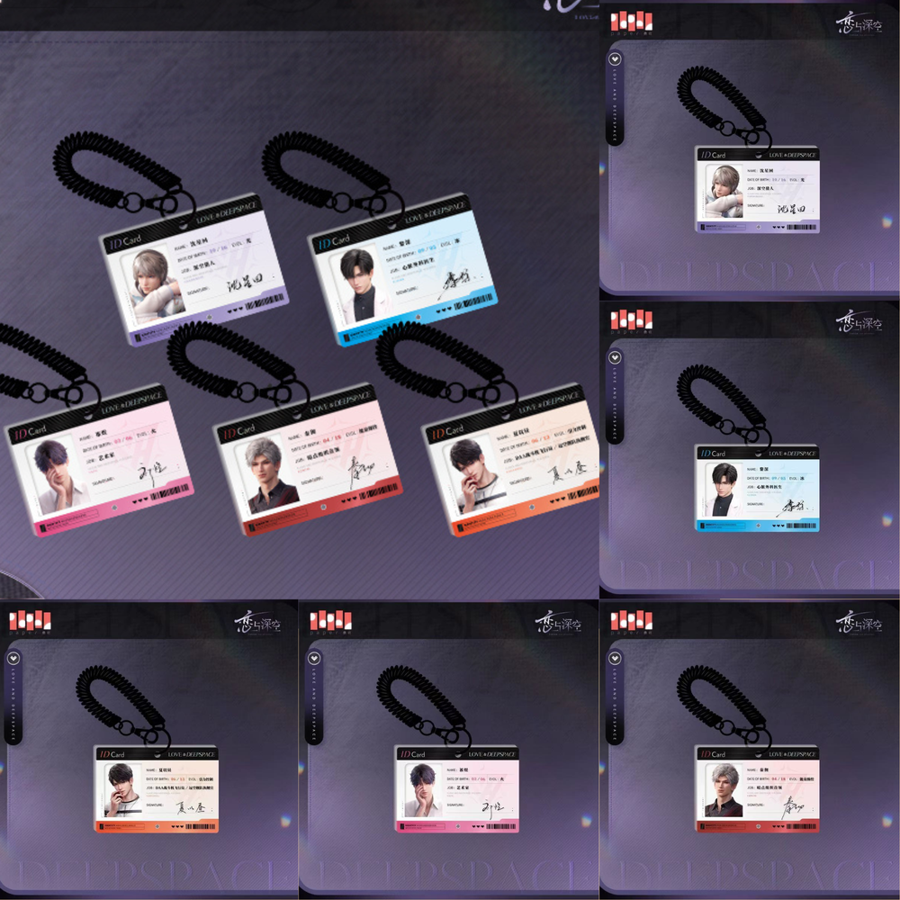 Love and Deepspace Capture the Glimpses Series Identity Card